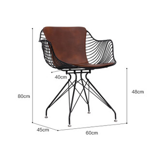 百思宜 北欧铁艺休闲餐椅子 创意镂空靠背椅设计师工业风个性咖啡洽谈接待椅皮艺铁艺椅 双人位