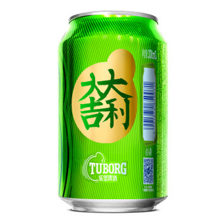 乐堡（Tuborg）啤酒330ml*24听 整箱装 （创新字体版）