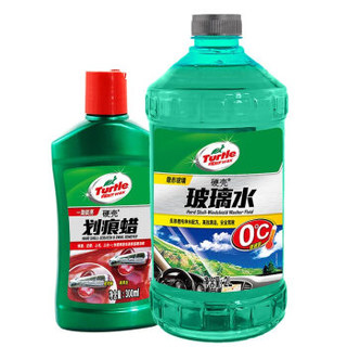 龟牌（Turtle Wax）汽车硬壳玻璃水划痕修复汽车用品套装