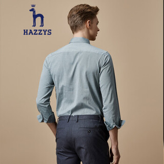 哈吉斯HAZZYS 衬衫男时尚简约商务纯棉长袖衬衫ASCZK17CK01绿色GR185/104A 52