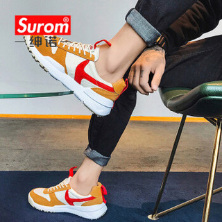 SUROM 青年学生系带运动休闲鞋男 SN-CB2201 棕色 43