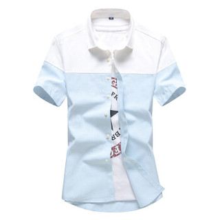 鳄鱼恤（CROCODILE）衬衫 男士韩版修身青年拼色短袖衬衫 CS53 上白下浅蓝 XL