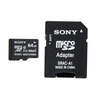 索尼（SONY）64GB TF（MicroSD）存储卡 Class10 读速100MB/s 高速行车记录仪 手机存储卡 送适配器