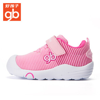 好孩子（gb）童鞋男儿童鞋运动鞋女小童机能鞋针织机能鞋 18FWLT011 粉红色 27.5码/鞋内长180
