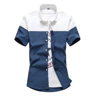 鳄鱼恤（CROCODILE）衬衫 男士韩版修身青年拼色短袖衬衫 CS53 上白下藏青 2XL