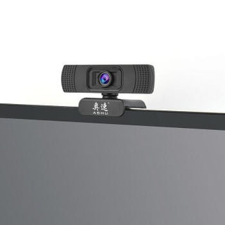 奥速（ASHU）H603 HD1080P高清USB摄像头 台式电脑视频会议摄像头 带麦克风摄像头