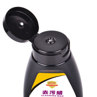 科尔奇汽车用品去污划痕修复套装(去污蜡300ML 划痕蜡300ML)