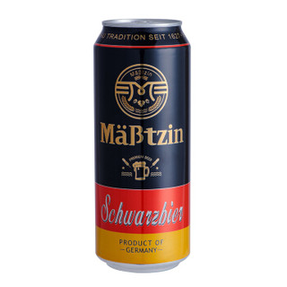 麦士汀（Mabtzin）黑啤酒 500ml*24听 整箱装 德国进口