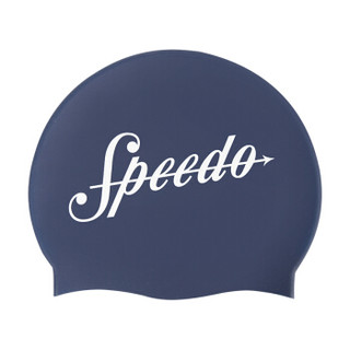 SPEEDO 速比涛 海岸线系列 808385 中性款硅胶泳帽 (海蓝色)