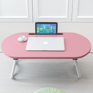 香可 折叠电脑桌床上小书桌大学生宿舍神器上铺懒人桌现代简约弧形学习桌粉色