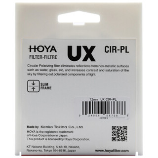 保谷（HOYA）偏振镜 滤镜 72mm UX CIR-PL 超薄CPL偏振镜