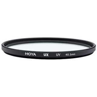 保谷（HOYA）uv镜 滤镜 40.5mm UX UV 专业多层镀膜超薄滤色镜