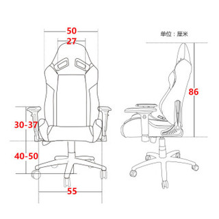 安德斯特andaseaT 电脑椅 电竞椅 英雄系列 正义王座钢铁侠