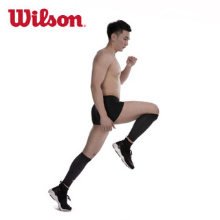 威尔胜（Wilson）莱卡篮球护腿运动跑步护小腿WTBH-603-XL 2只装