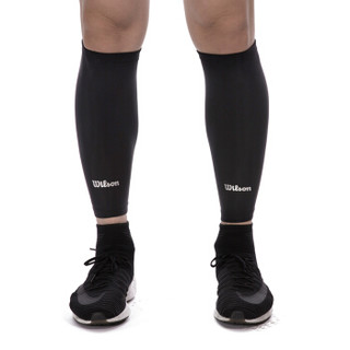 威尔胜（Wilson）莱卡篮球护腿运动跑步护小腿WTBH-603-L 2只装