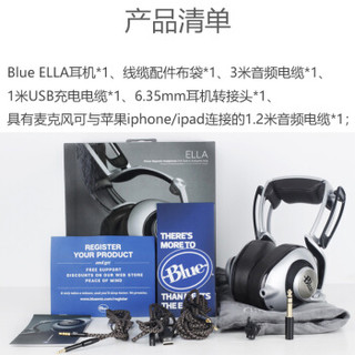 Blue ELLA 高保真HIFI有源平面振膜耳机 头戴式直推耳机 降噪耳麦 黑色
