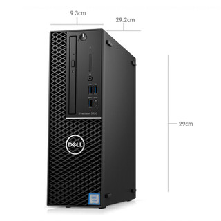 戴尔（DELL）Precision T3430 塔式图形工作站台式电脑主机I3-8100/4G/2T/集成显卡/win10H/3年服务