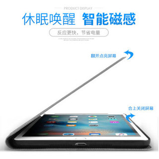 斯得弗（STRYFER）苹果iPad Mini4保护套 mini4代 皮套/保护壳 智能休眠 全包防摔 商务款 麋鹿-天蓝色