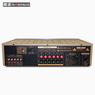 金正（NINTAUS）AV-338 家庭影院 专业大功率AV功放机5.1家用电视音响放大器