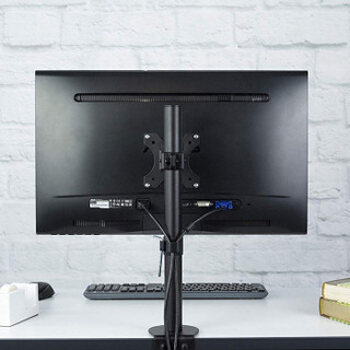 支尔成 MD6401 单屏显示器支架液晶电脑支架桌面支架台式电脑显示器增高支架 17-27英寸