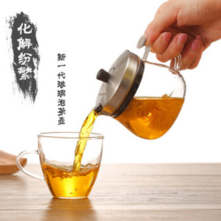 唯成 400ml加厚耐热玻璃不锈钢过滤 泡花草茶茶具 功夫泡茶壶 KF-B040