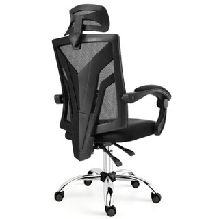 GE 百分之六电脑椅办公椅子 家用人体工学网布椅电竞椅转椅靠背椅老板可躺椅 白色C3-B
