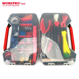 万克宝（WORKPRO）W004162N 399PCS电工工具 工具箱 电工工具组套