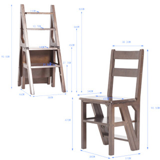 施豪特斯（SHTS）凳子 实木折叠楼梯椅子多功能餐椅电脑椅家用梯子VS-1455B 胡桃色
