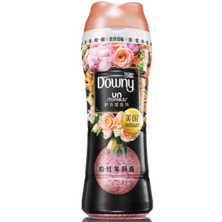 当妮 Downy 护衣留香珠 （粉红茉莉香）260g 护理剂 配合洗衣液使用