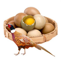 农家散养七彩鸡鸡蛋 30枚装