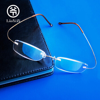 老爷子(LaoYeZi)7010A老花镜男女款 渐进多焦远近两用防蓝光无框老光眼镜 智能变焦双光老花眼镜 金色 150度