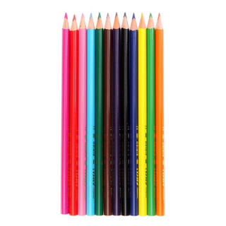 LYRA德国艺雅油性彩色铅笔12色彩铅笔涂色填色彩笔绘画笔纸盒套装L2521120
