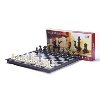 友邦（UB） 国际象棋黑白色磁性可折叠便携成人儿童学生培训教学用棋 3810B-C(中号)