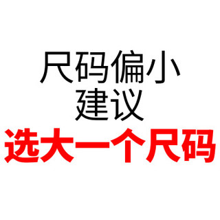 YOHE 950永恒双镜片电动摩托车头盔全盔男女士夏季防晒半覆式揭面盔 钢琴黑 XL码