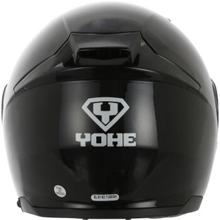 YOHE 950永恒双镜片电动摩托车头盔全盔男女士夏季防晒半覆式揭面盔 钢琴黑 XL码