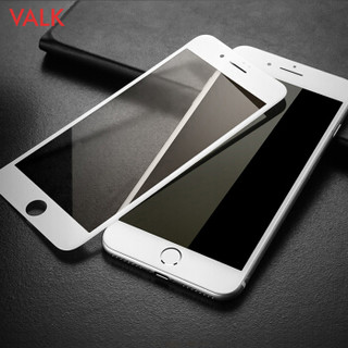 VALK 苹果7Plus/8Plus钢化膜 iPhone7P/8P手机膜全屏覆盖 高清防爆玻璃手机保护贴膜 白色