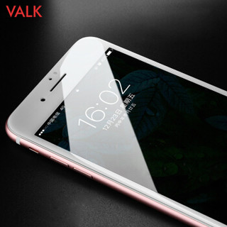 VALK 苹果7Plus/8Plus钢化膜 iPhone7P/8P手机膜全屏覆盖 高清防爆玻璃手机保护贴膜 白色