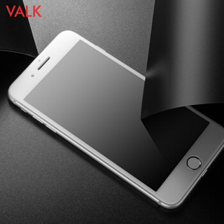 VALK 苹果6Plus/6SPlus钢化膜 iPhone6Plus/6SPlus手机膜全屏覆盖 高清防爆玻璃手机保护贴膜  白色