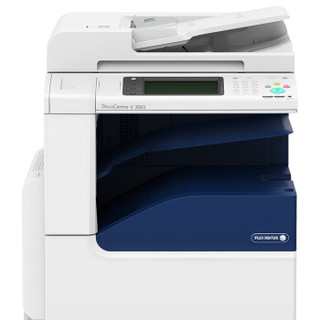 富士施乐（Fuji Xerox）DocuCentre-V 3065 CPS 4Tray 黑白激光复印机 打印复印扫描 含上门安装 上门售后