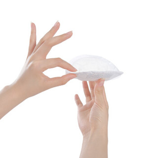 子初防溢乳垫30片一次性溢奶垫孕妇哺乳防漏隔乳贴