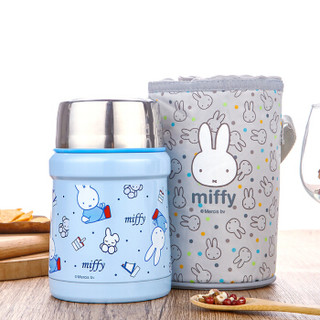 Miffy 米菲 MF-3326 304不锈钢焖烧杯 450ML 蓝色