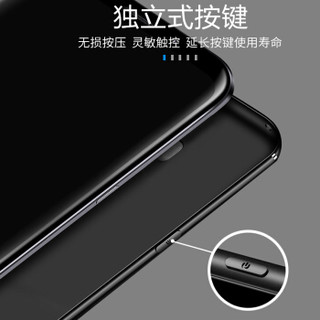 Freeson 三星Note9手机壳保护套 防摔防滑/全包TPU软壳 磨砂硅胶套 （附挂绳）黑色
