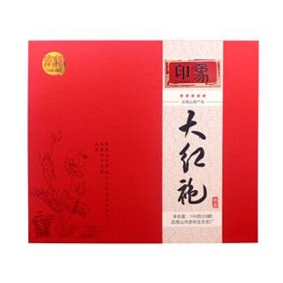 富锦 茶叶 小罐茶 礼盒 武夷岩茶 乌龙茶 印象大红袍150g