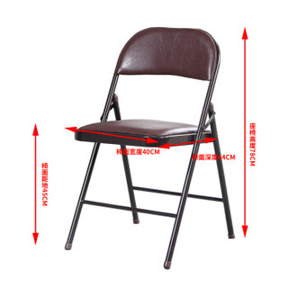 施豪特斯（SHTS）椅子 折叠椅休闲凳子电脑椅会议培训椅子ZD-01 咖啡色