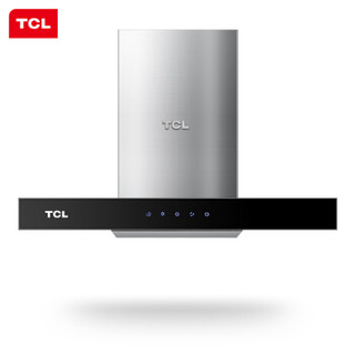 TCL 油烟机 TYT08C 欧式抽油烟机 顶吸式吸油烟机 T型机 烟机 大吸力抽烟机