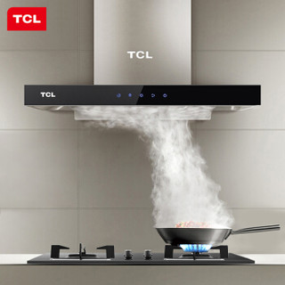 TCL 油烟机 TYT08C 欧式抽油烟机 顶吸式吸油烟机 T型机 烟机 大吸力抽烟机