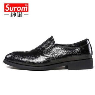 绅诺（SUROM） 商务男士低帮英伦休闲皮鞋 SN-9109 黑色套脚 44