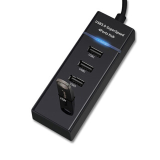 KOOLIFE USB分线器3.0 高速扩展一拖四多接口 0.3米 高速扩展 笔记本台式电脑4口集线器HUB转换器-黑色