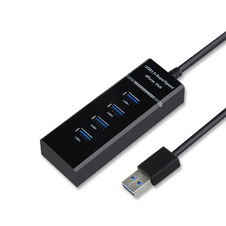 KOOLIFE USB分线器3.0 高速扩展一拖四多接口 0.3米 高速扩展 笔记本台式电脑4口集线器HUB转换器-黑色