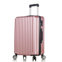 Vantiiear 梵地亚  拉杆箱万向轮耐磨抗摔行李箱26英寸男女大容量轻盈旅行箱 玫瑰金